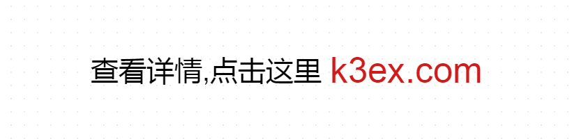 试玩星